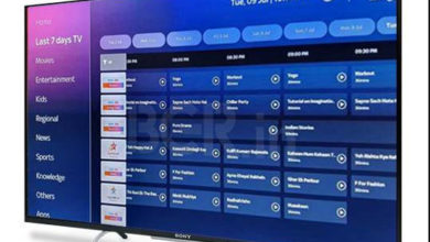 IPTV Puerto Rico